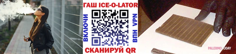 Виды наркоты Пролетарск Гашиш  Галлюциногенные грибы  АМФЕТАМИН  МЕФ  КОКАИН  Бошки Шишки 