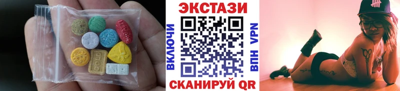 это как зайти  Пролетарск  blacksprut ссылка  ЭКСТАЗИ таблы  купить наркотики сайты 