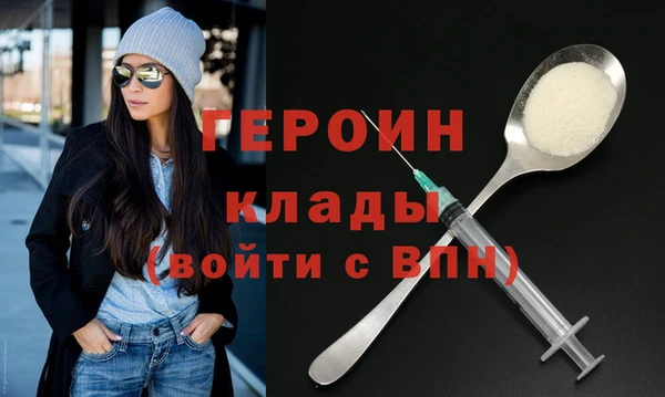 mdma Кодинск