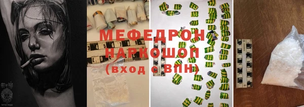 герыч Киренск