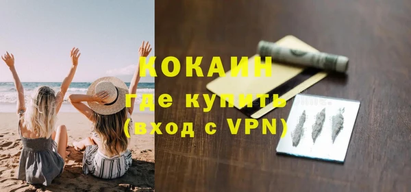 СК Коряжма