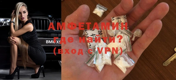 mdma Кодинск