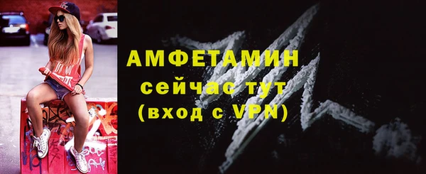 МДМА Козловка