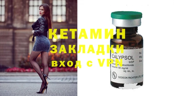mdpv Козельск