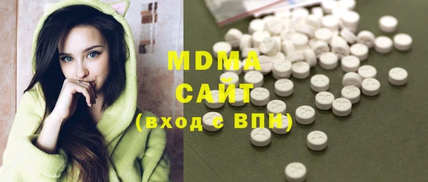 mdma Кодинск
