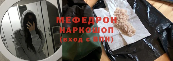 mdma Кодинск