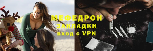 СК Коряжма