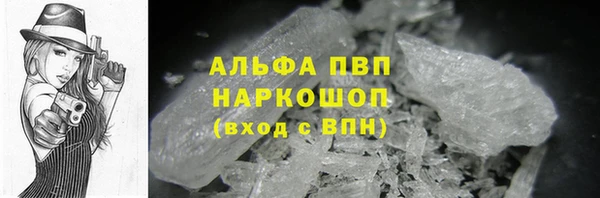 mdma Кодинск