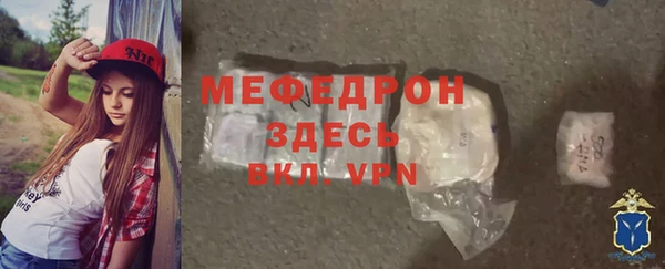 2c-b Костерёво