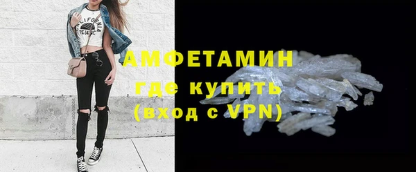 винт Корсаков