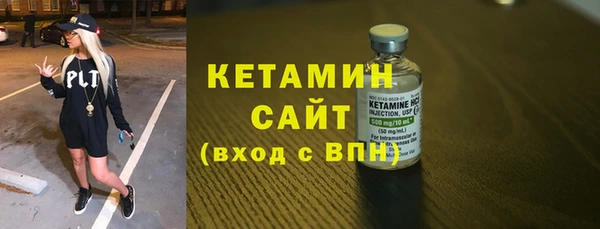mdpv Козельск