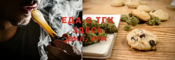 МДМА Козловка