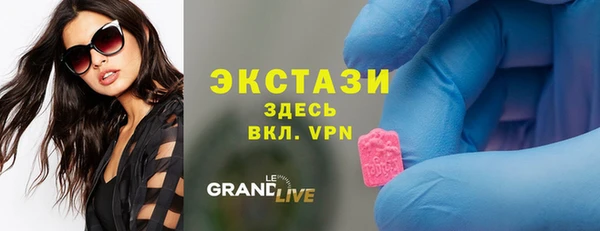 mdma Кодинск