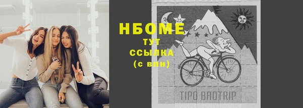 mdpv Козельск