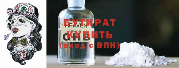 мдпв Шадринск