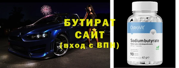 СК Коряжма