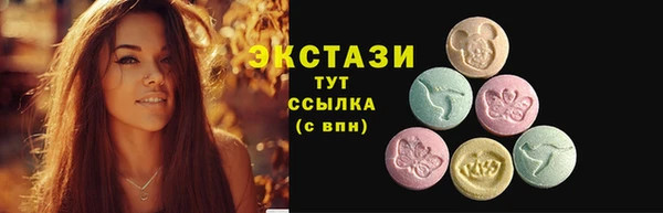 СК Коряжма