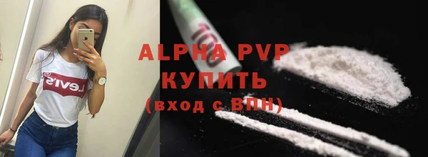 mdpv Козельск