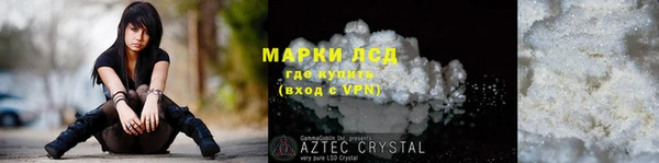 mdma Кодинск