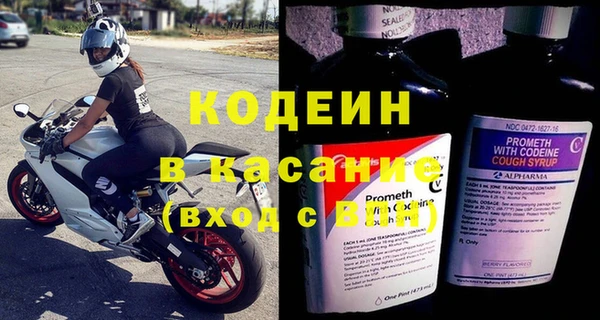 МДМА Козловка