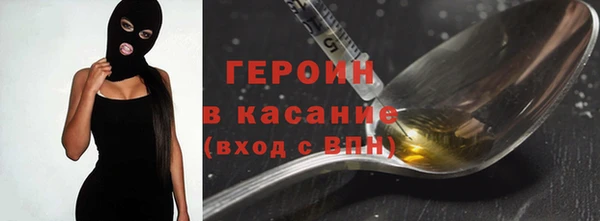 твердый Кинешма