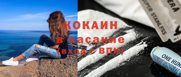 mdpv Козельск