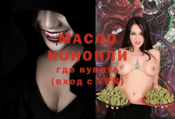 mdpv Козельск