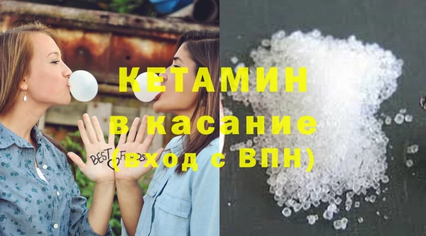 МДМА Козловка