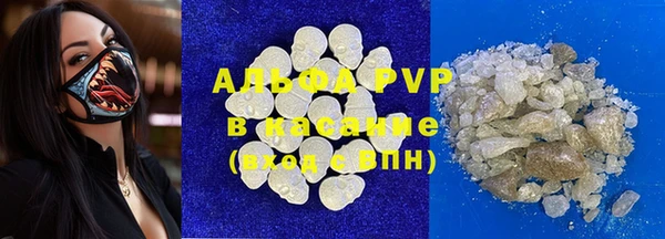 винт Корсаков