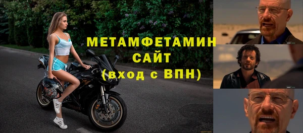 СК Коряжма