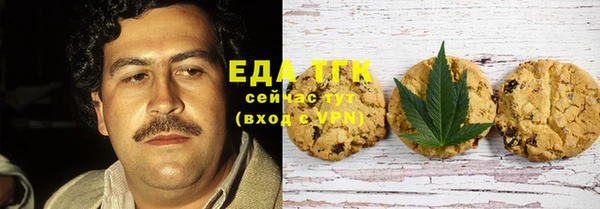 mdma Кодинск