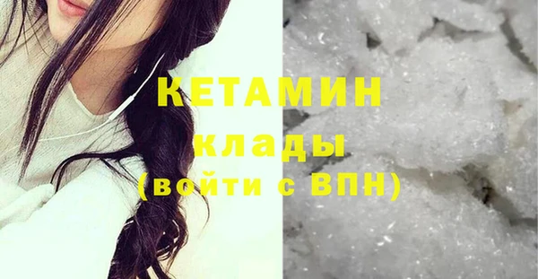 МДМА Козловка