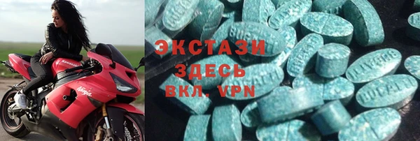 МДМА Козловка