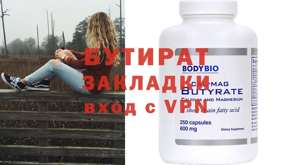 mdma Кодинск