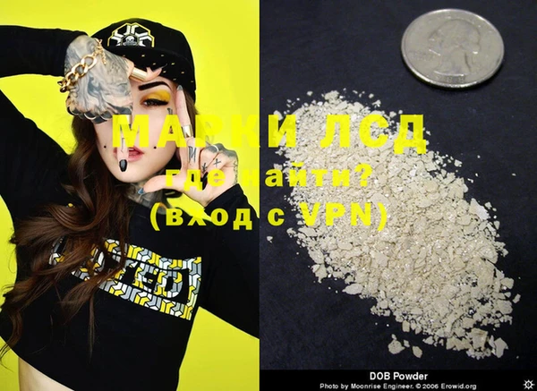 mdma Кодинск