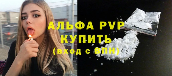 2c-b Костерёво