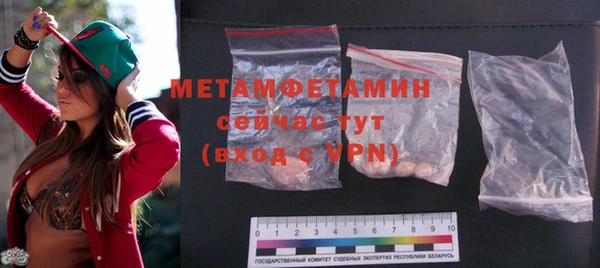 mdpv Козельск