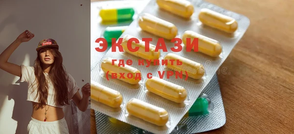 mdma Кодинск