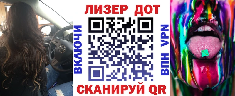 Марки N-bome 1500мкг  где можно купить   ОМГ ОМГ ТОР  Пролетарск 