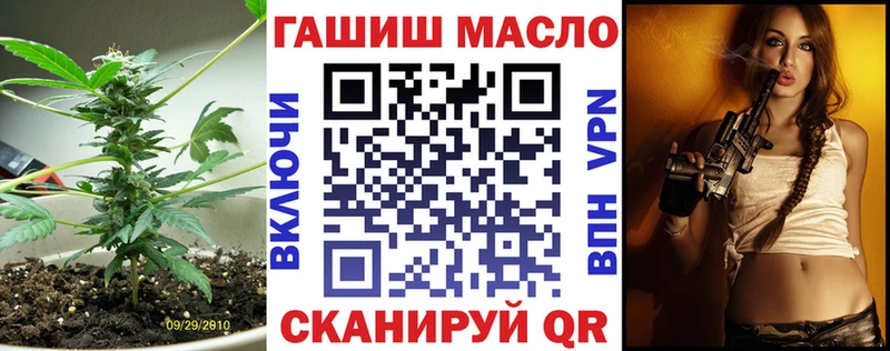 Дистиллят ТГК вейп с тгк  Пролетарск 