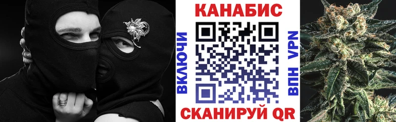 Бошки марихуана AK-47 Пролетарск