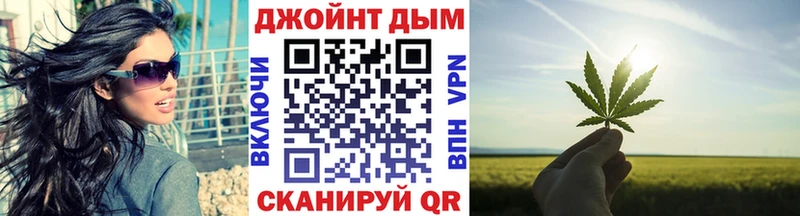 Конопля LSD WEED  Пролетарск 